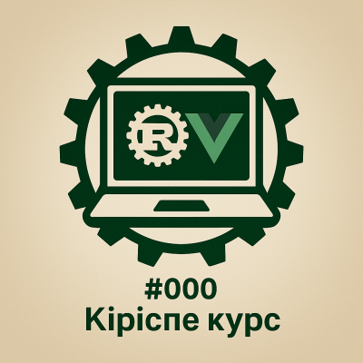 course-thumbnail